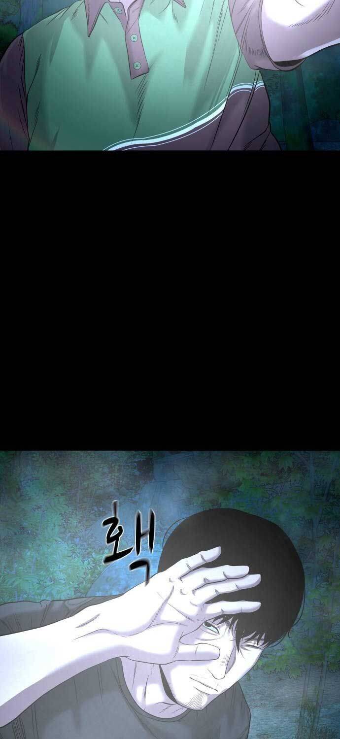 Ngôi Làng Ma Quái Chapter  32 - 73