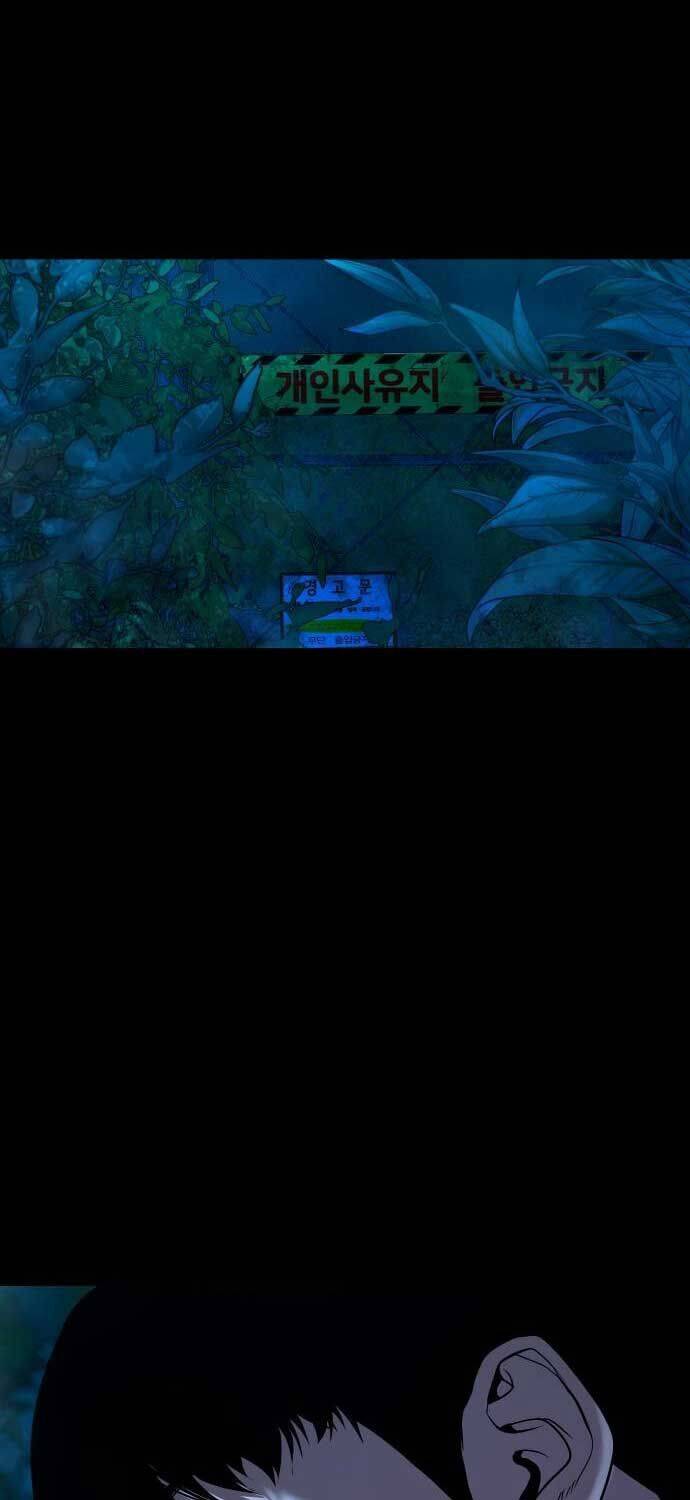 Ngôi Làng Ma Quái Chapter  32 - 89