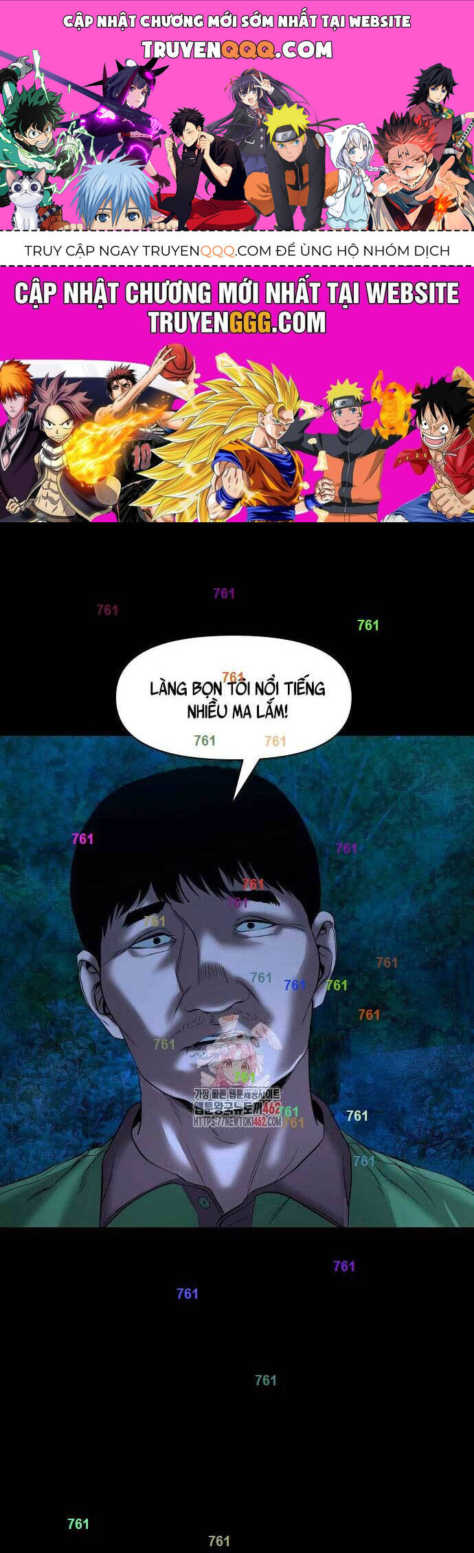 Ngôi Làng Ma Quái Chapter  33 - 1