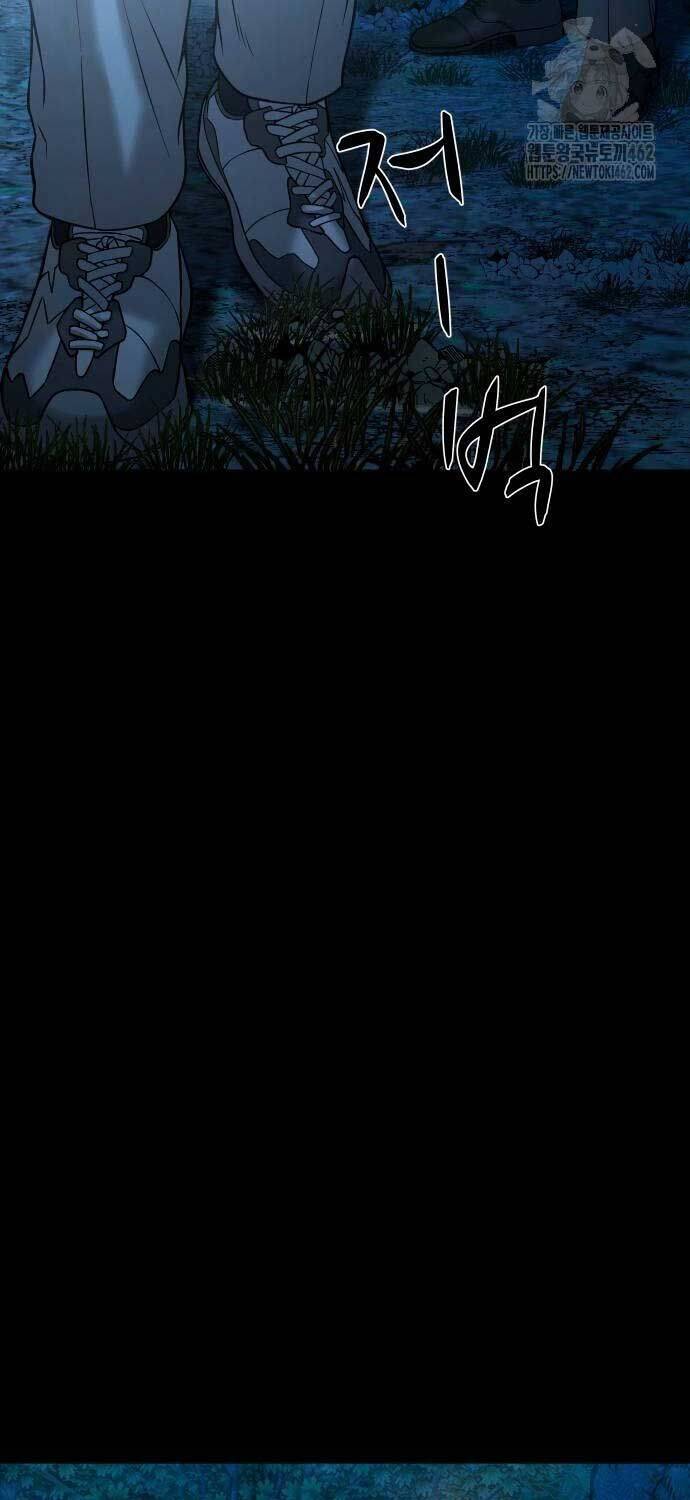 Ngôi Làng Ma Quái Chapter  33 - 19