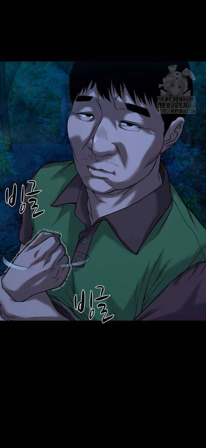 Ngôi Làng Ma Quái Chapter  33 - 21