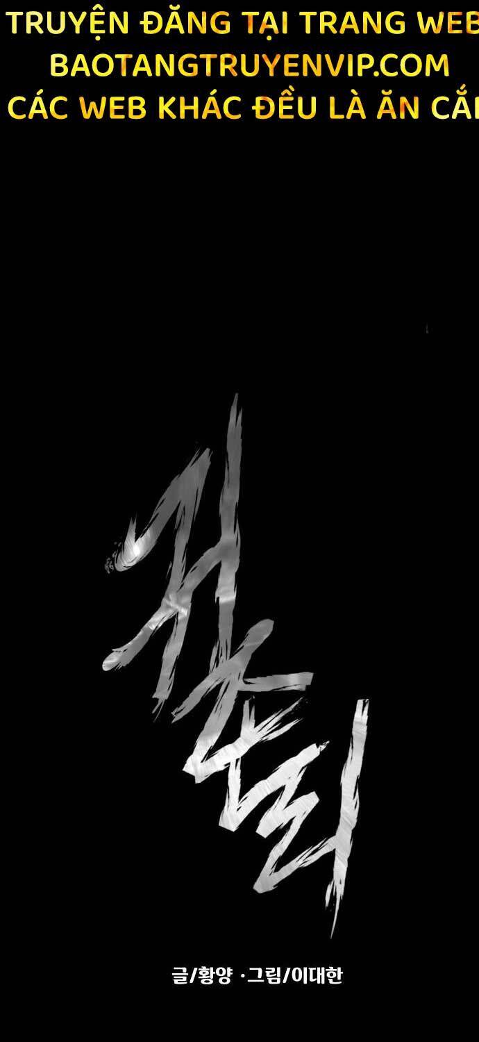 Ngôi Làng Ma Quái Chapter  33 - 22