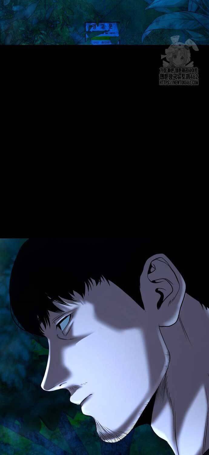 Ngôi Làng Ma Quái Chapter  33 - 4