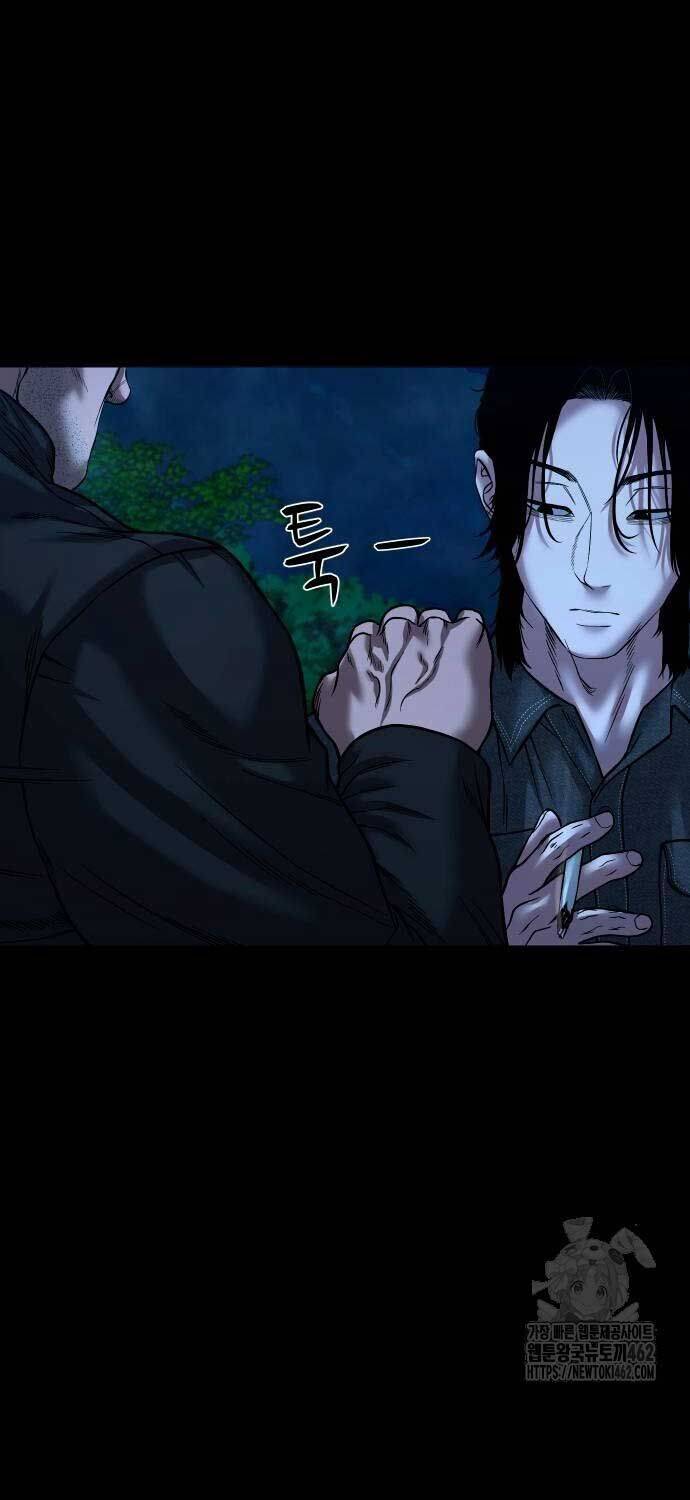 Ngôi Làng Ma Quái Chapter  33 - 47