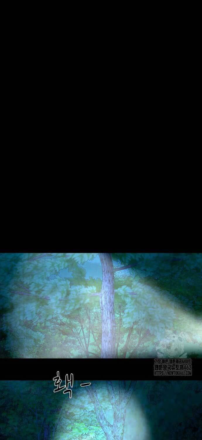 Ngôi Làng Ma Quái Chapter  34 - 14