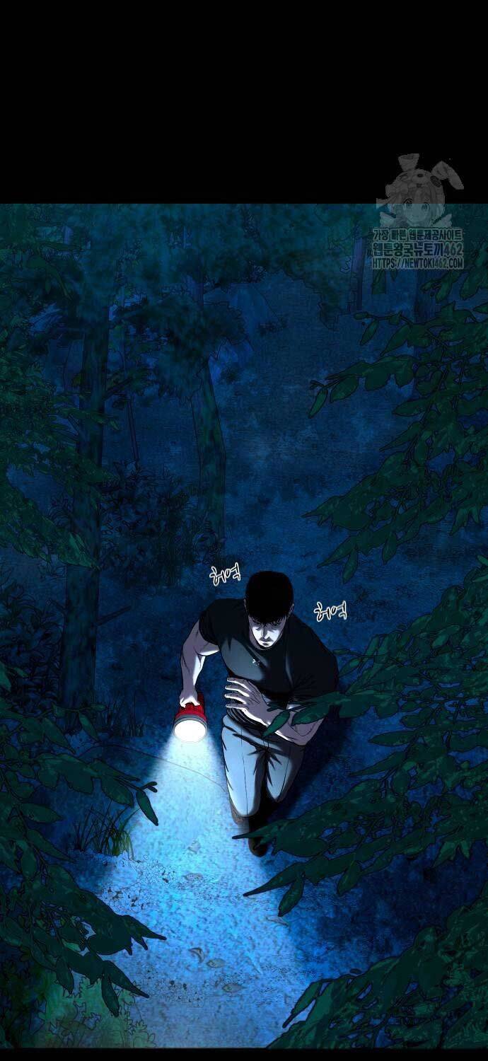 Ngôi Làng Ma Quái Chapter  34 - 5