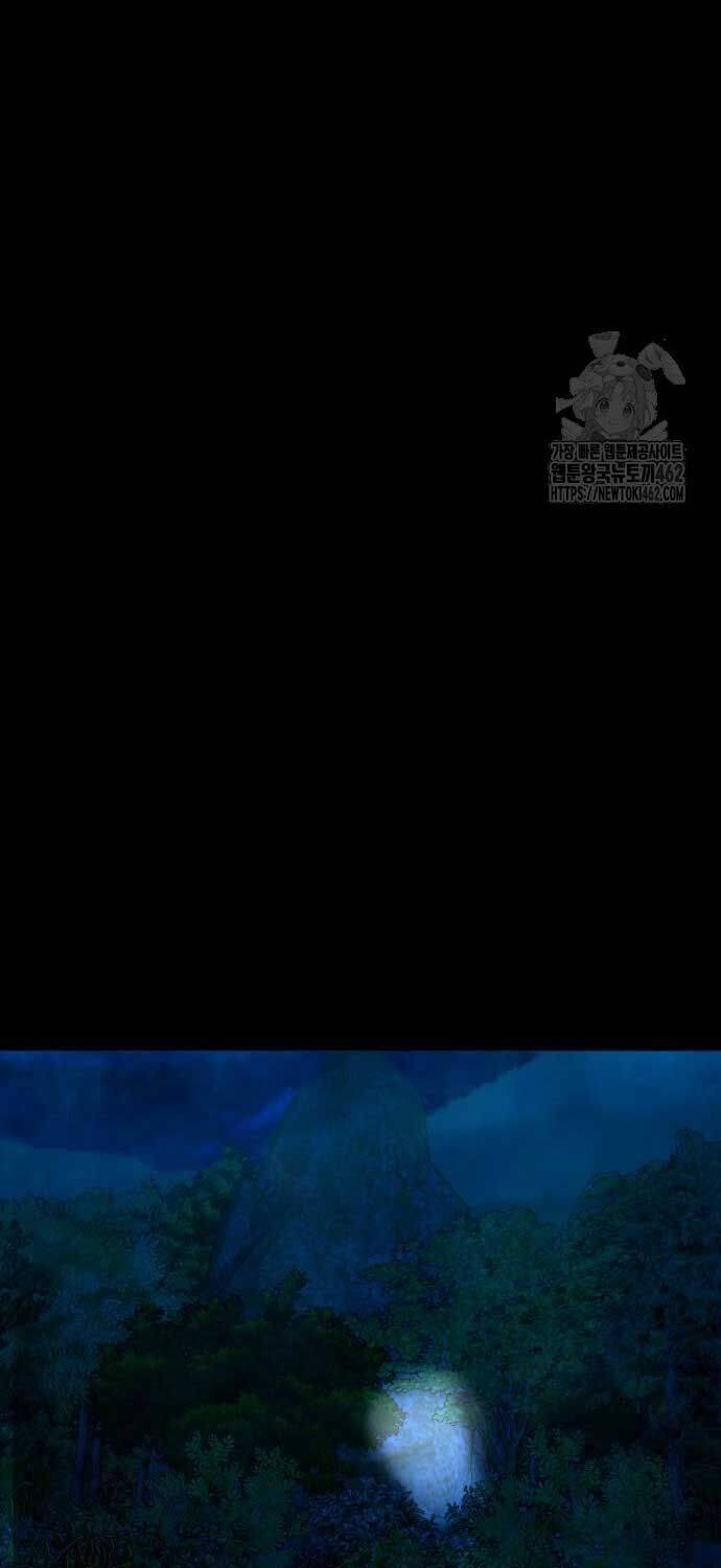 Ngôi Làng Ma Quái Chapter  34 - 6