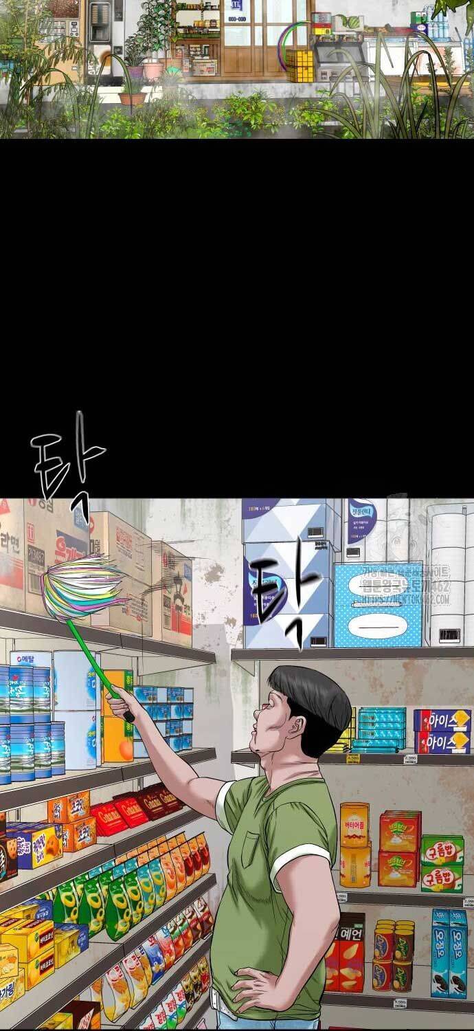 Ngôi Làng Ma Quái Chapter  34 - 58