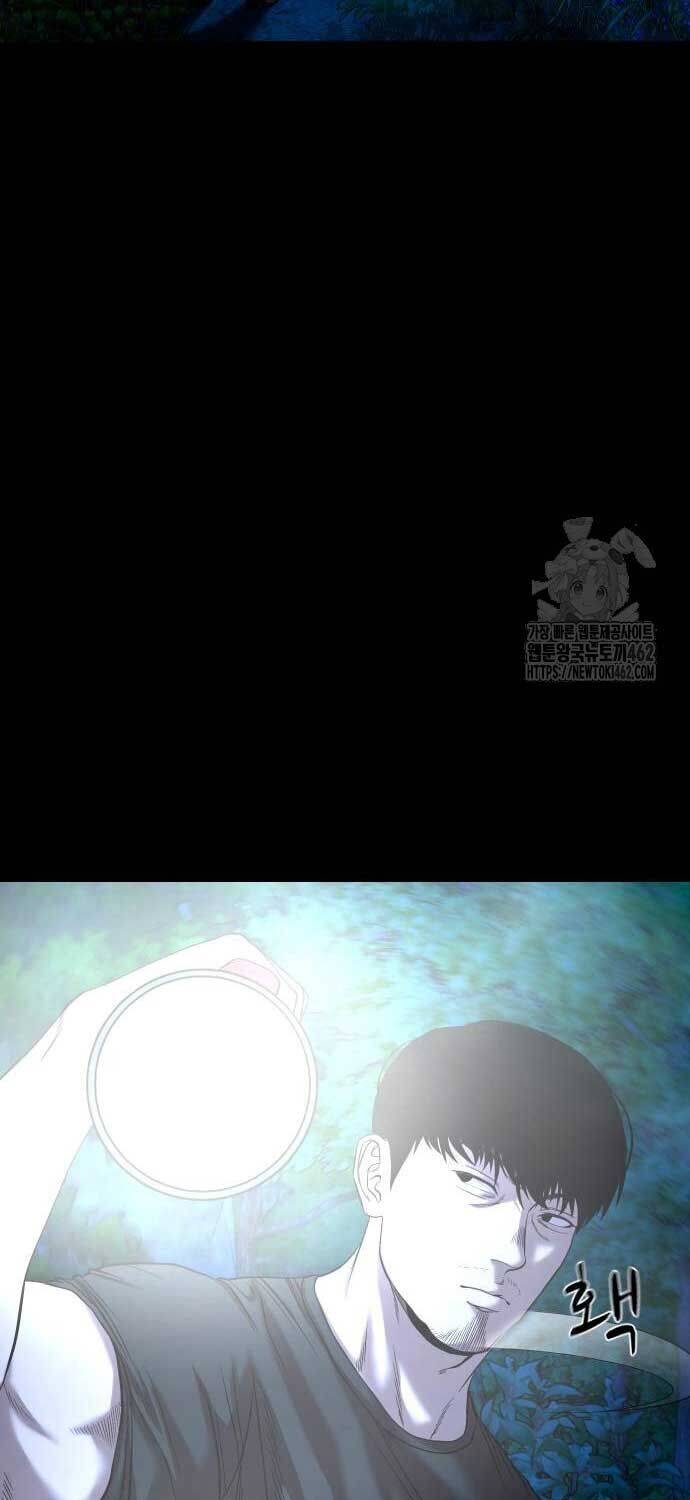 Ngôi Làng Ma Quái Chapter  34 - 8