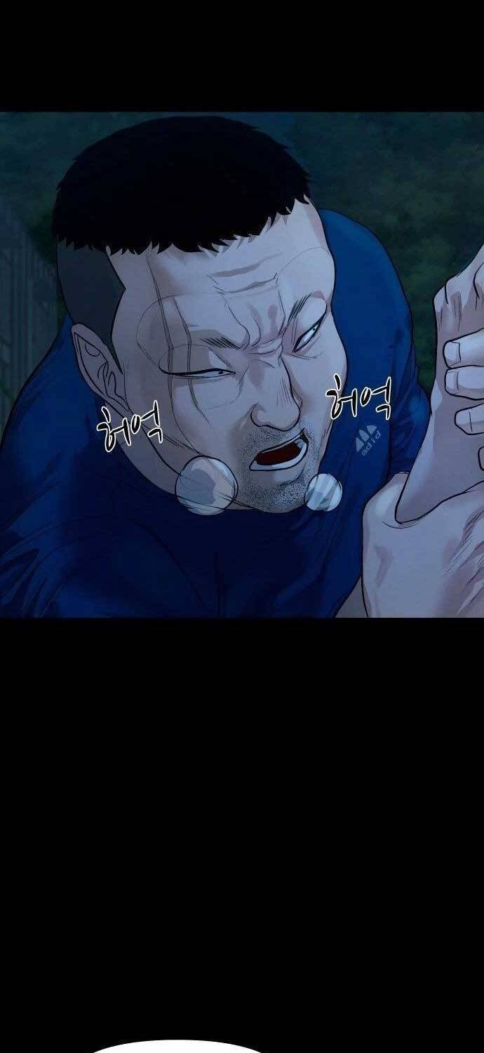 Ngôi Làng Ma Quái Chapter  4 - 22