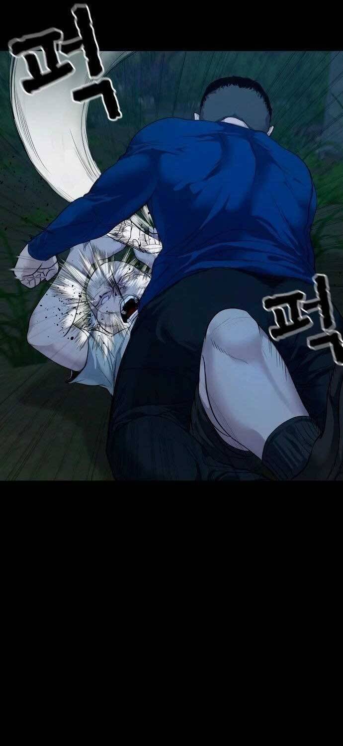 Ngôi Làng Ma Quái Chapter  4 - 26