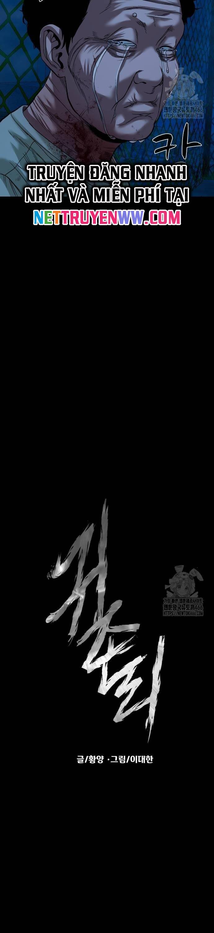 Ngôi Làng Ma Quái Chapter 40 - 11