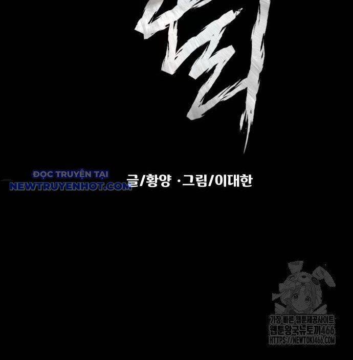 Ngôi Làng Ma Quái Chapter 47 - 39