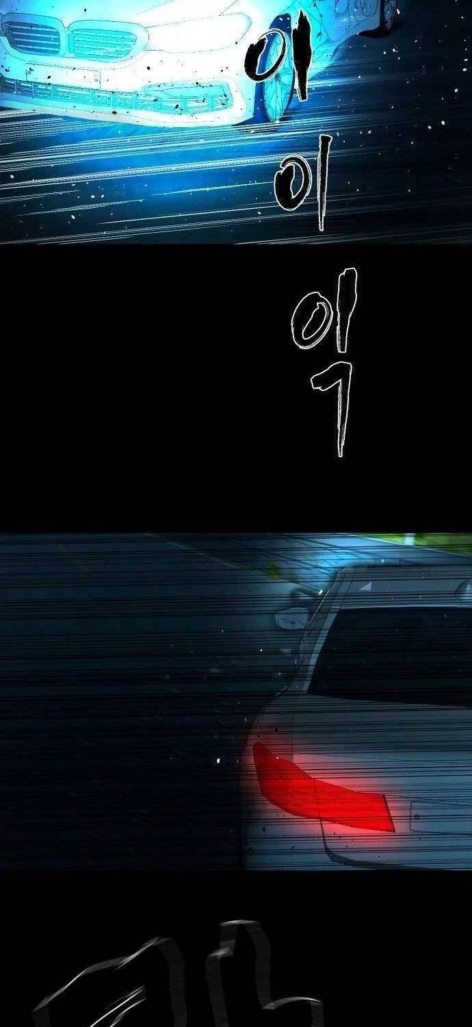 Ngôi Làng Ma Quái Chapter  5 - 15