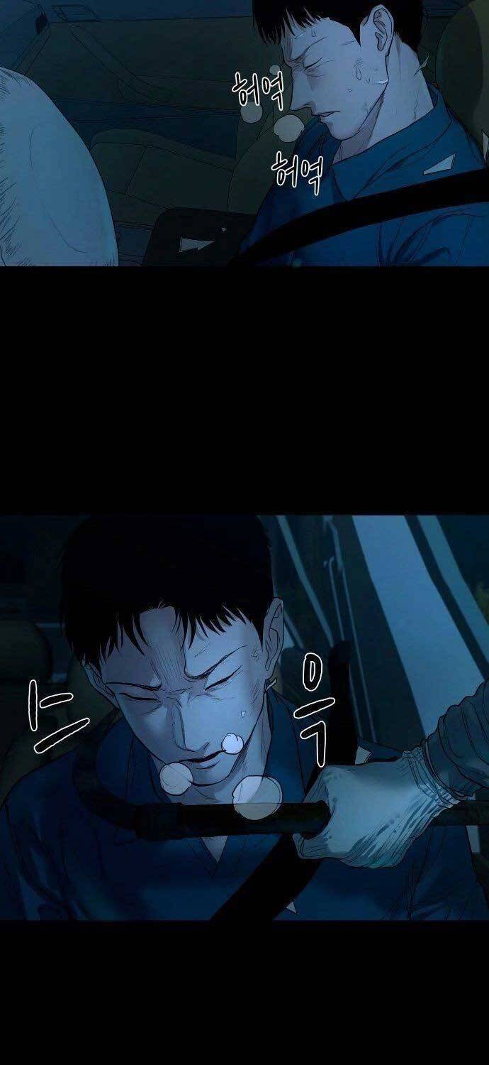 Ngôi Làng Ma Quái Chapter  5 - 19