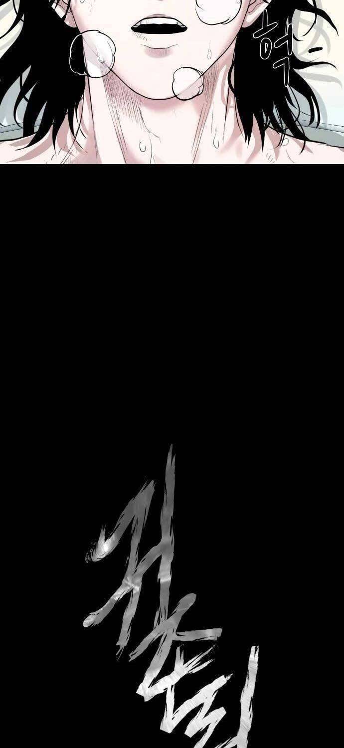 Ngôi Làng Ma Quái Chapter  5 - 27