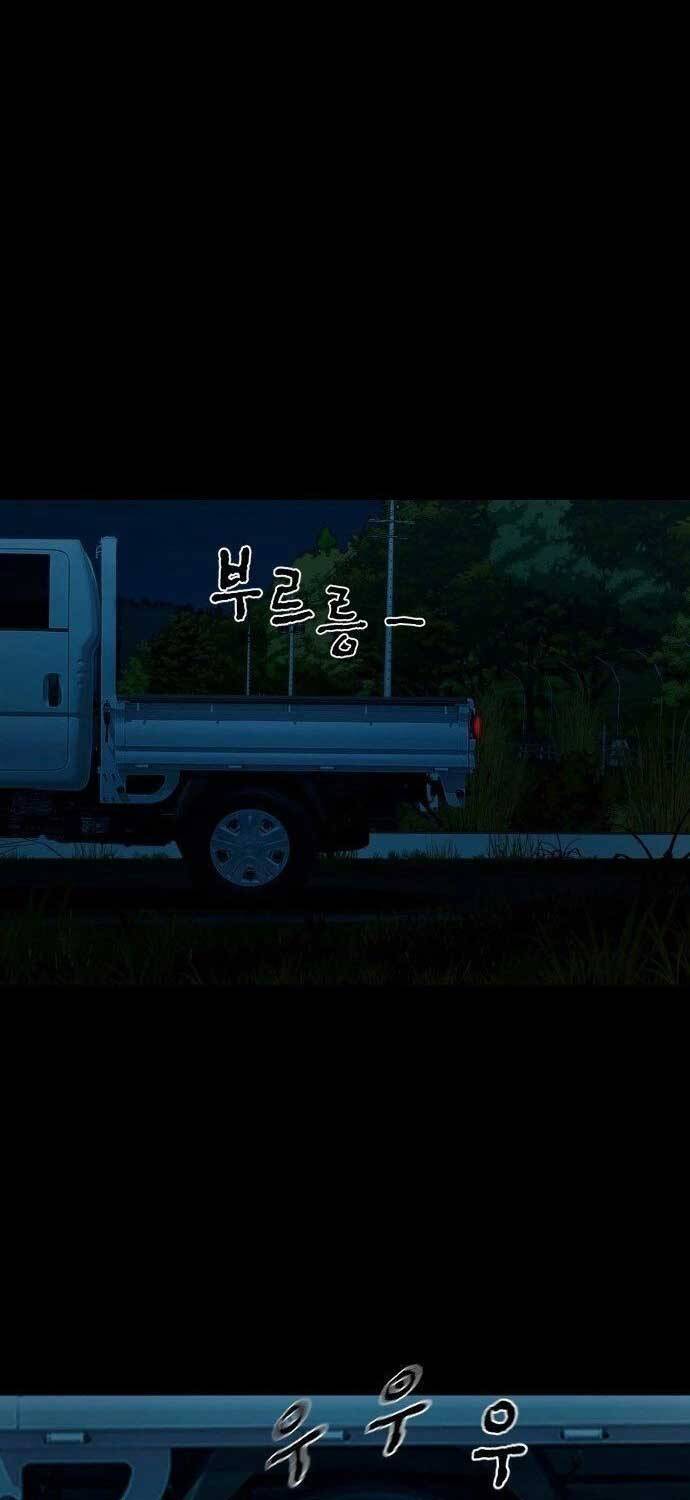 Ngôi Làng Ma Quái Chapter  5 - 8