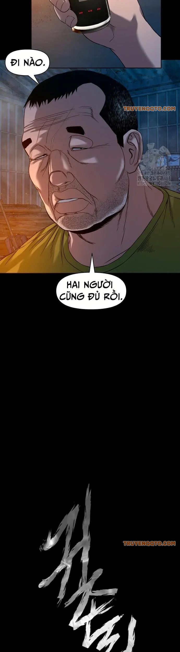 Ngôi Làng Ma Quái Chapter 53 - 5
