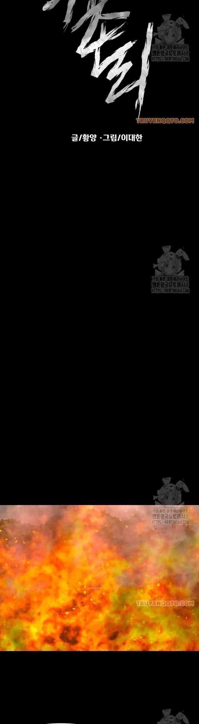 Ngôi Làng Ma Quái Chapter 54 - 11