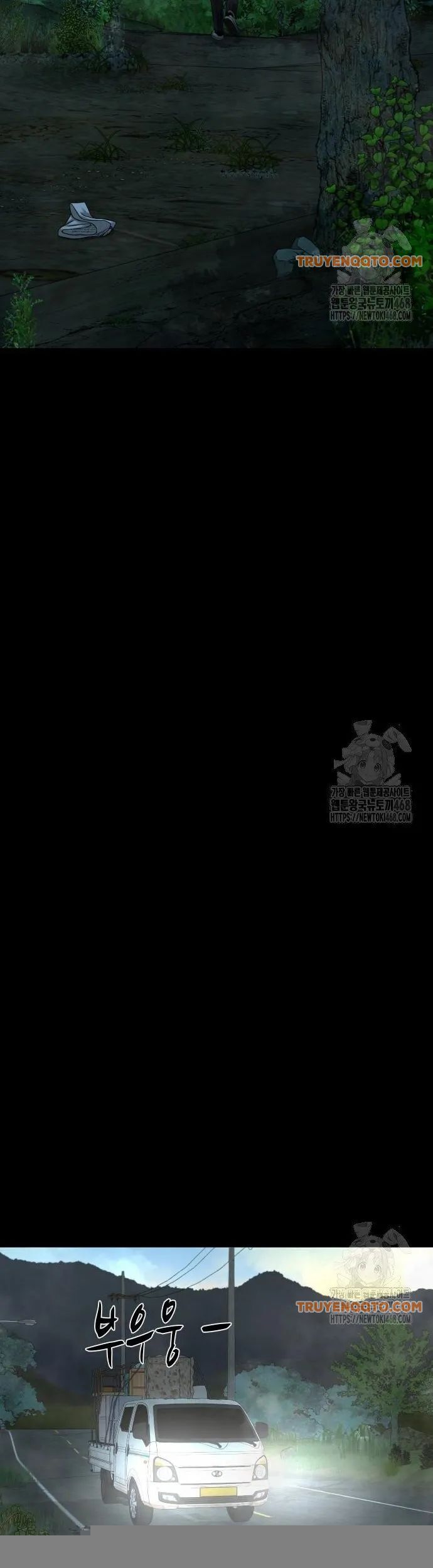 Ngôi Làng Ma Quái Chapter 54 - 17