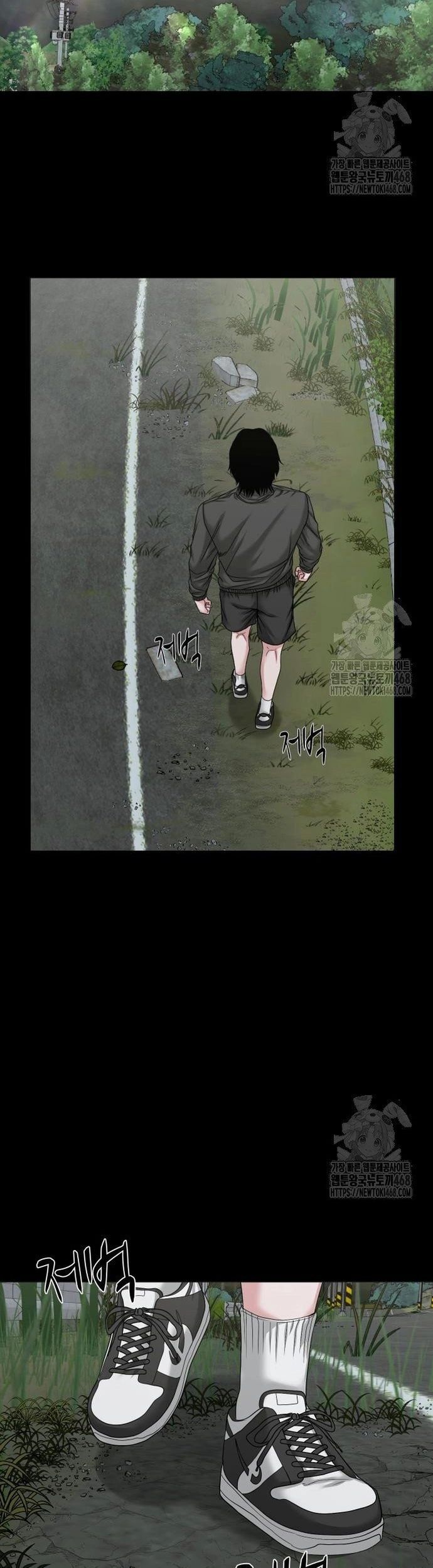 Ngôi Làng Ma Quái Chapter 55 - 17