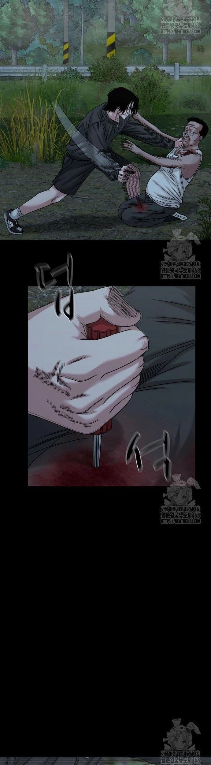 Ngôi Làng Ma Quái Chapter 56 - 3