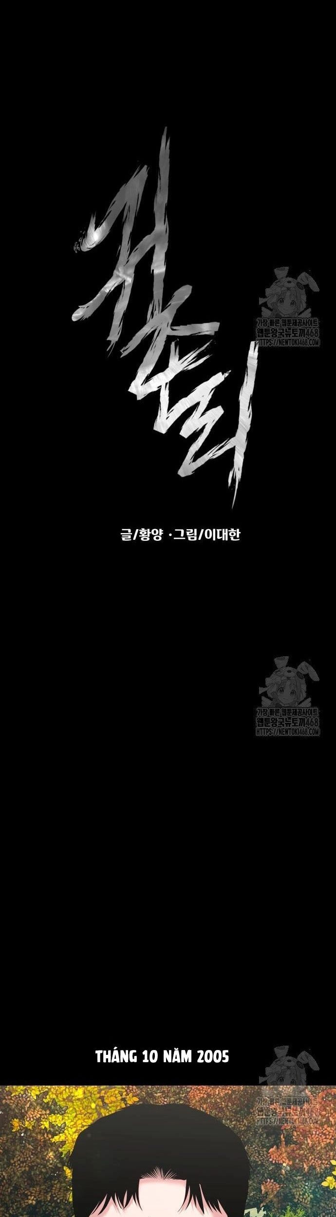 Ngôi Làng Ma Quái Chapter 56 - 9