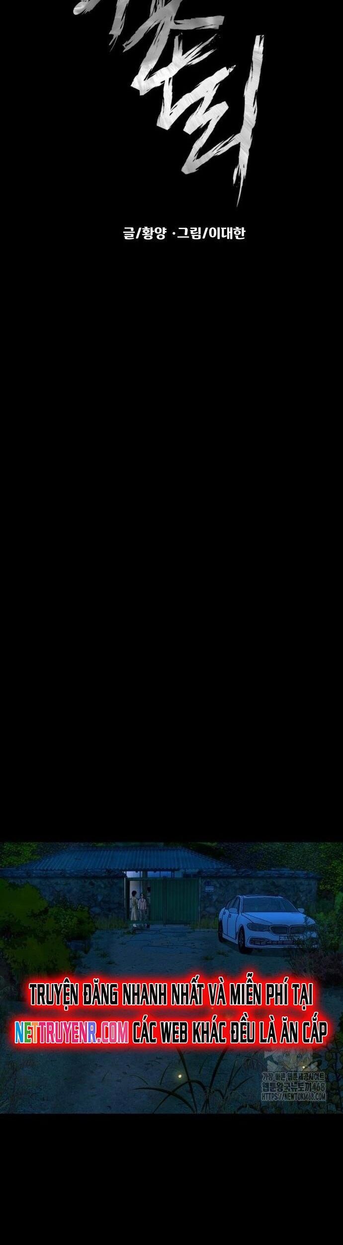 Ngôi Làng Ma Quái Chapter 57 - 10