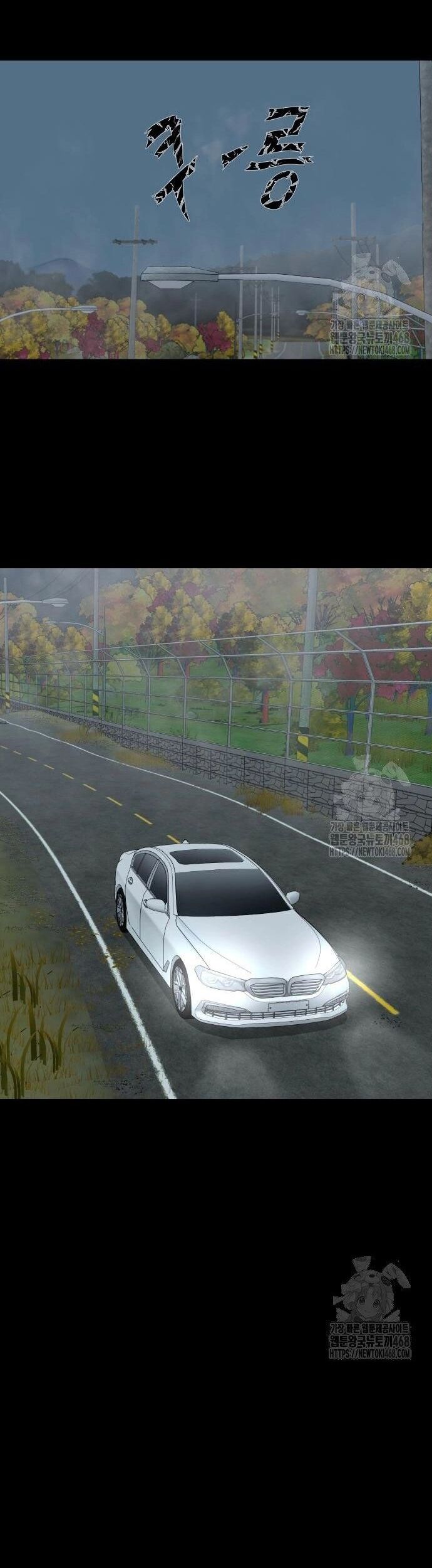 Ngôi Làng Ma Quái Chapter 58 - 14