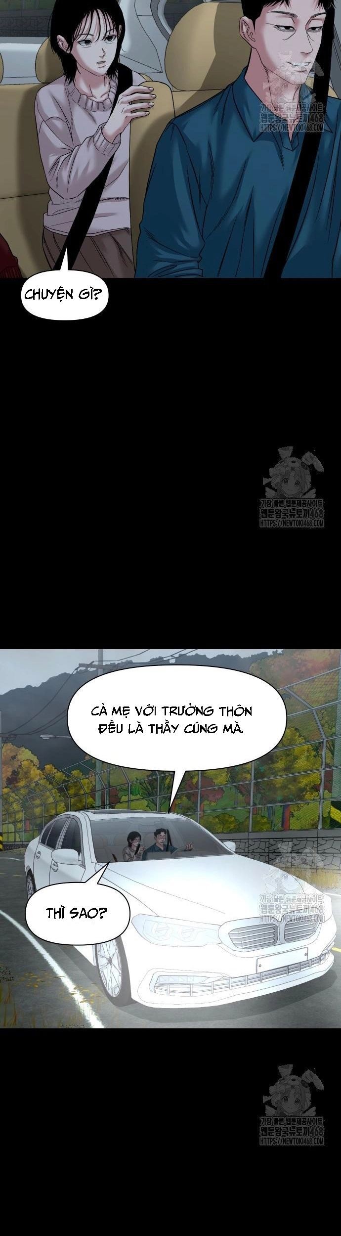 Ngôi Làng Ma Quái Chapter 58 - 17