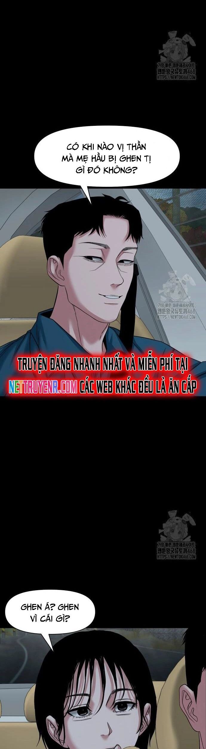 Ngôi Làng Ma Quái Chapter 58 - 18