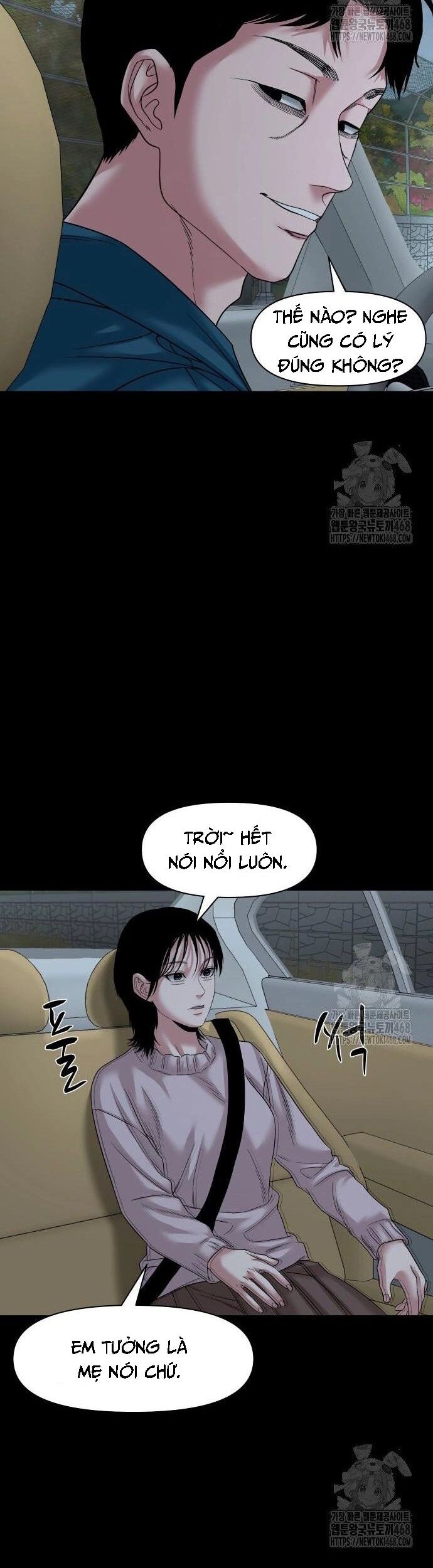 Ngôi Làng Ma Quái Chapter 58 - 20