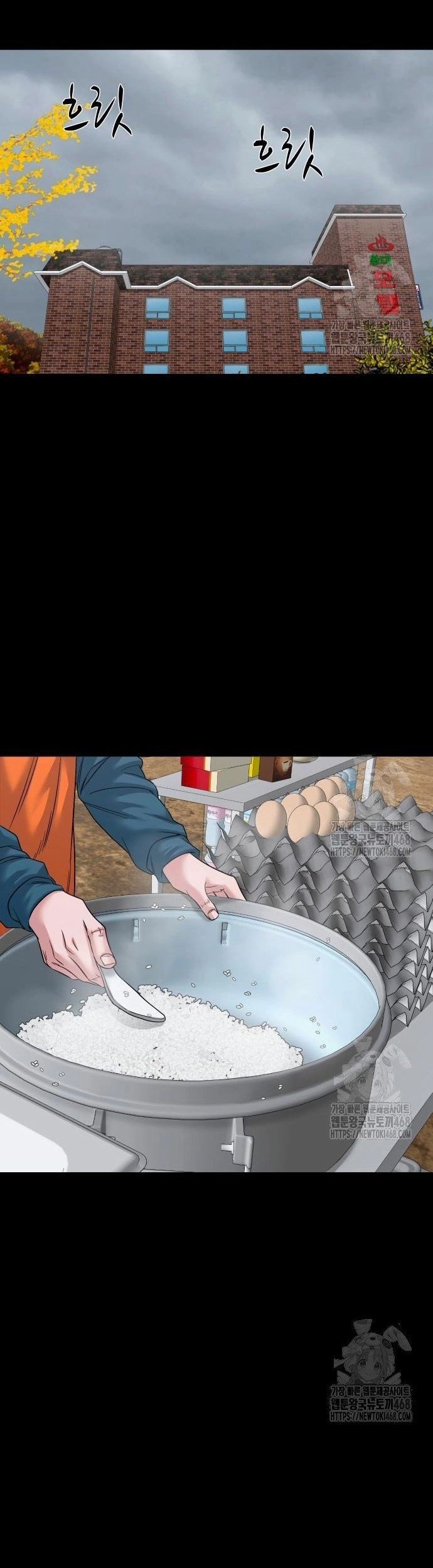 Ngôi Làng Ma Quái Chapter 58 - 23