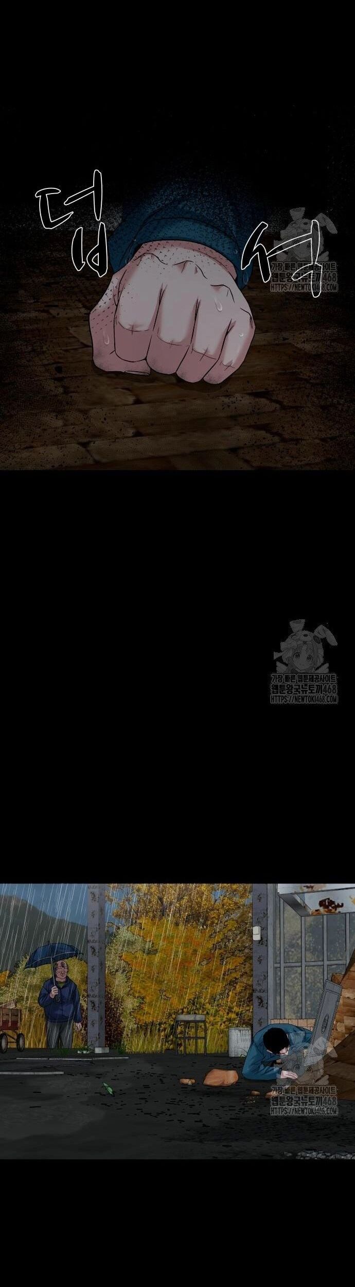 Ngôi Làng Ma Quái Chapter 58 - 50