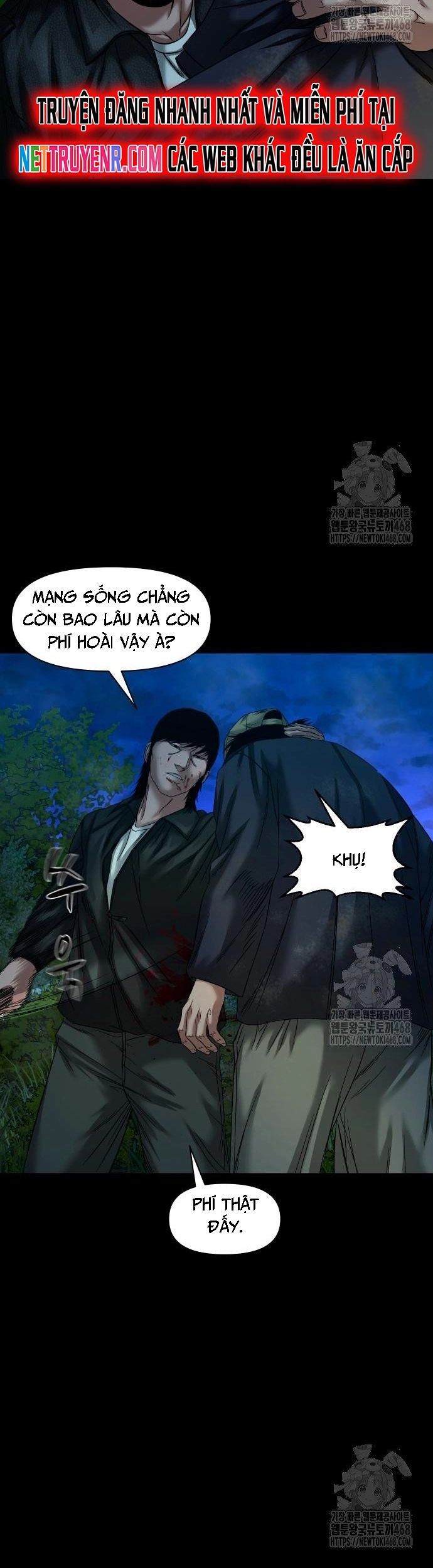 Ngôi Làng Ma Quái Chapter 58 - 7