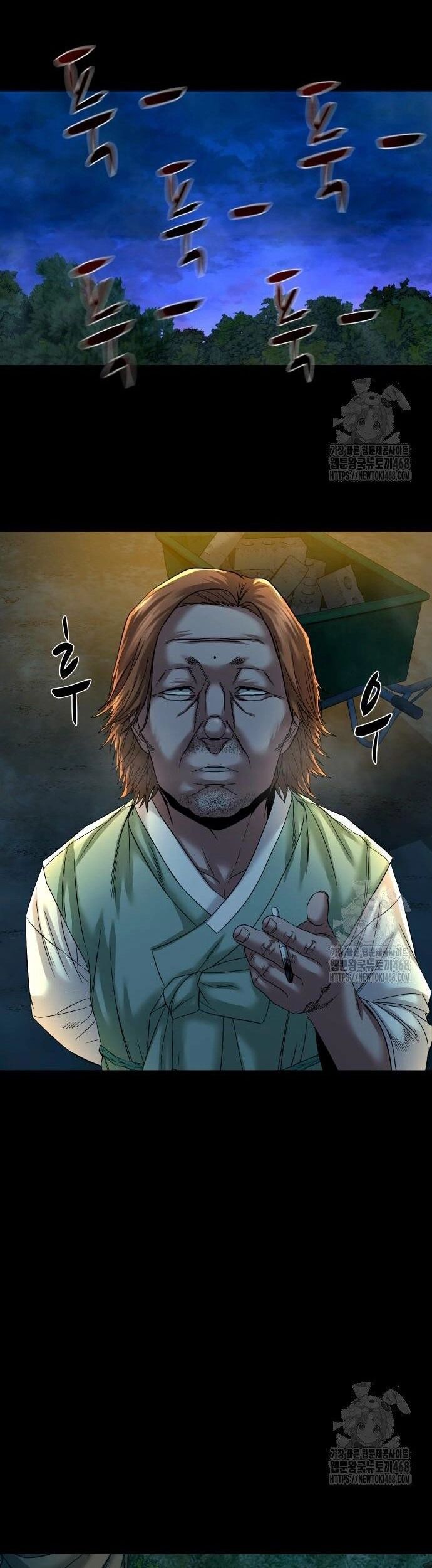 Ngôi Làng Ma Quái Chapter 58 - 8