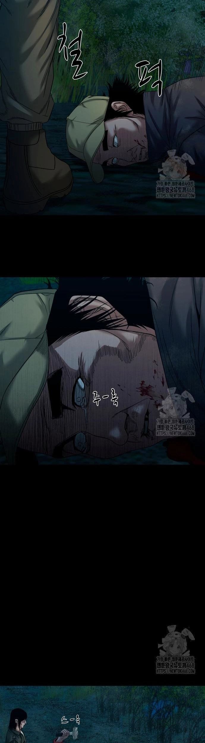 Ngôi Làng Ma Quái Chapter 58 - 9