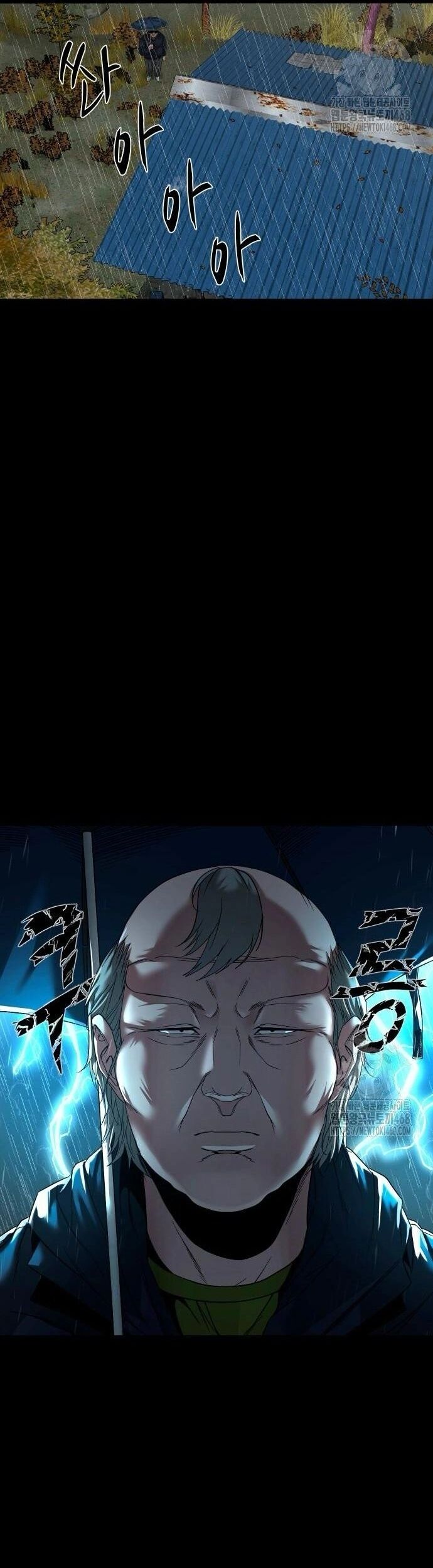 Ngôi Làng Ma Quái Chapter 59 - 2