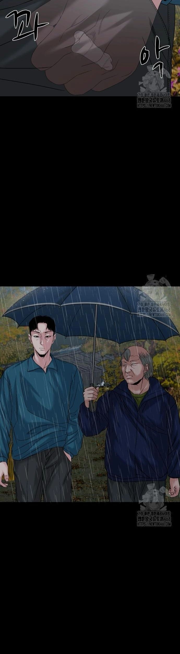 Ngôi Làng Ma Quái Chapter 59 - 13