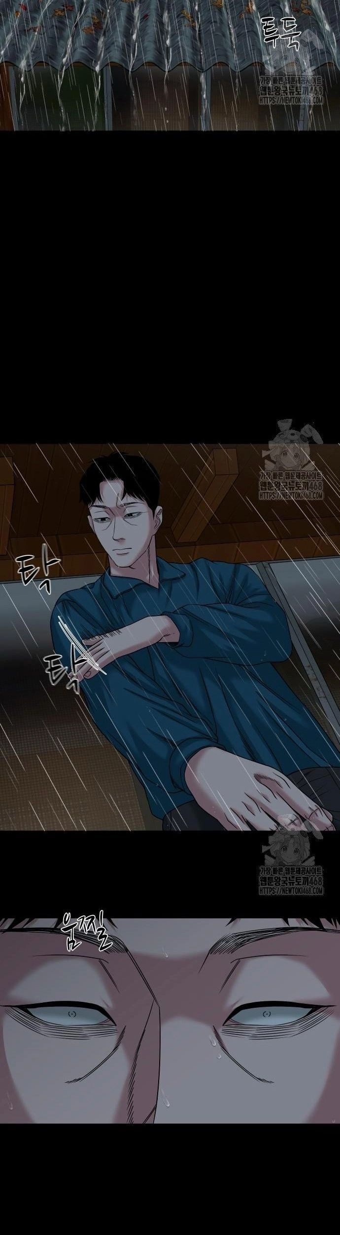 Ngôi Làng Ma Quái Chapter 59 - 15