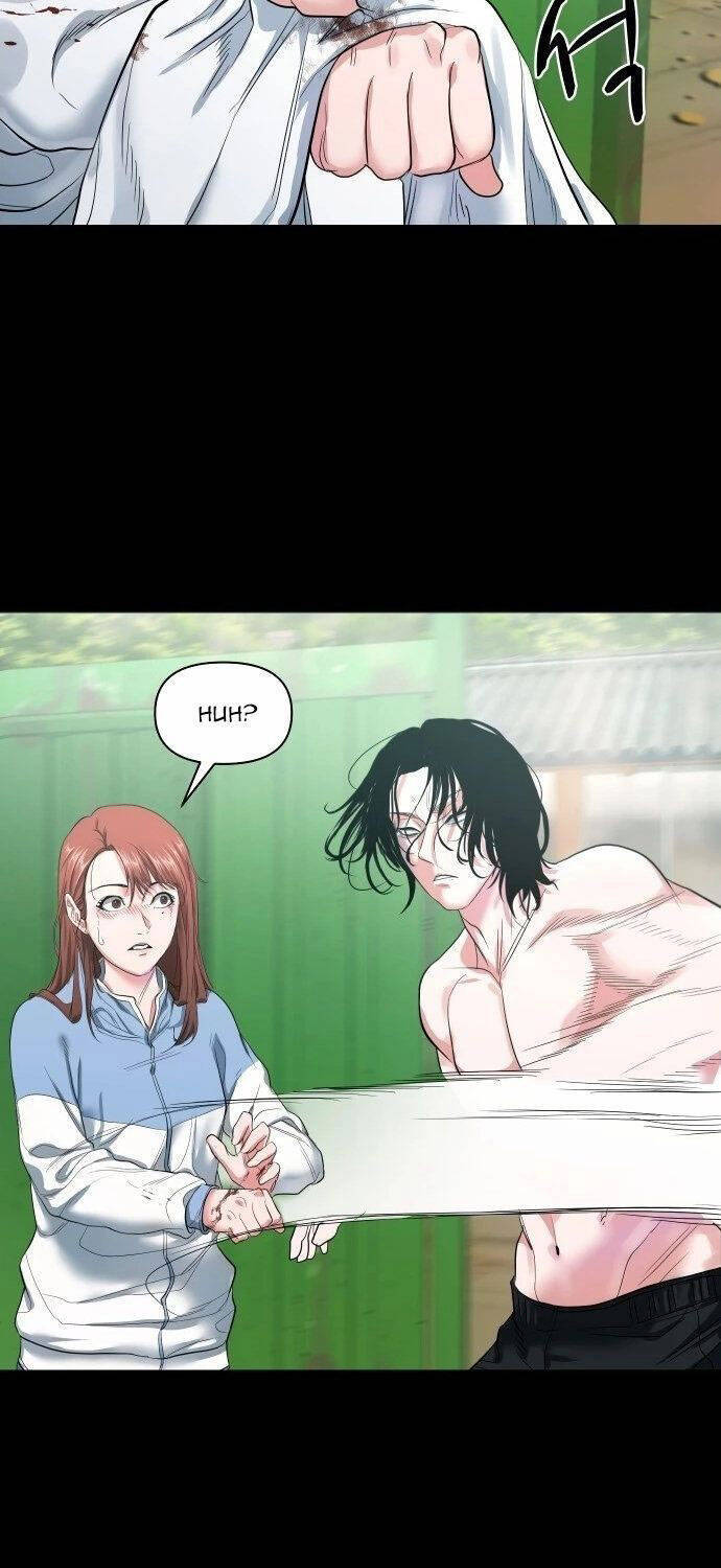 Ngôi Làng Ma Quái Chapter  6 - 26