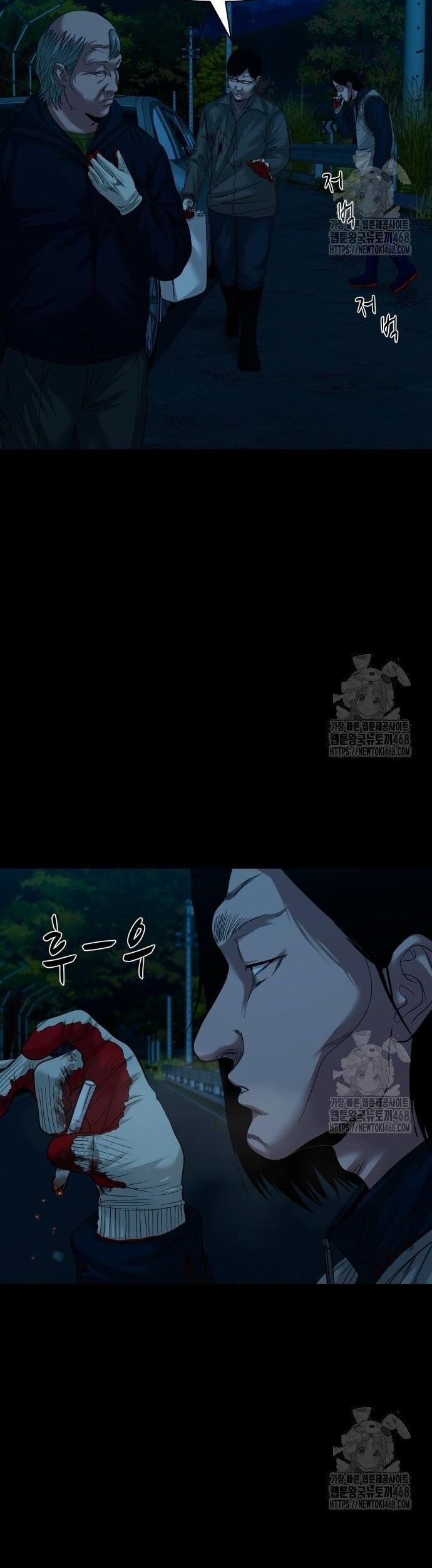 Ngôi Làng Ma Quái Chapter 60 - 25