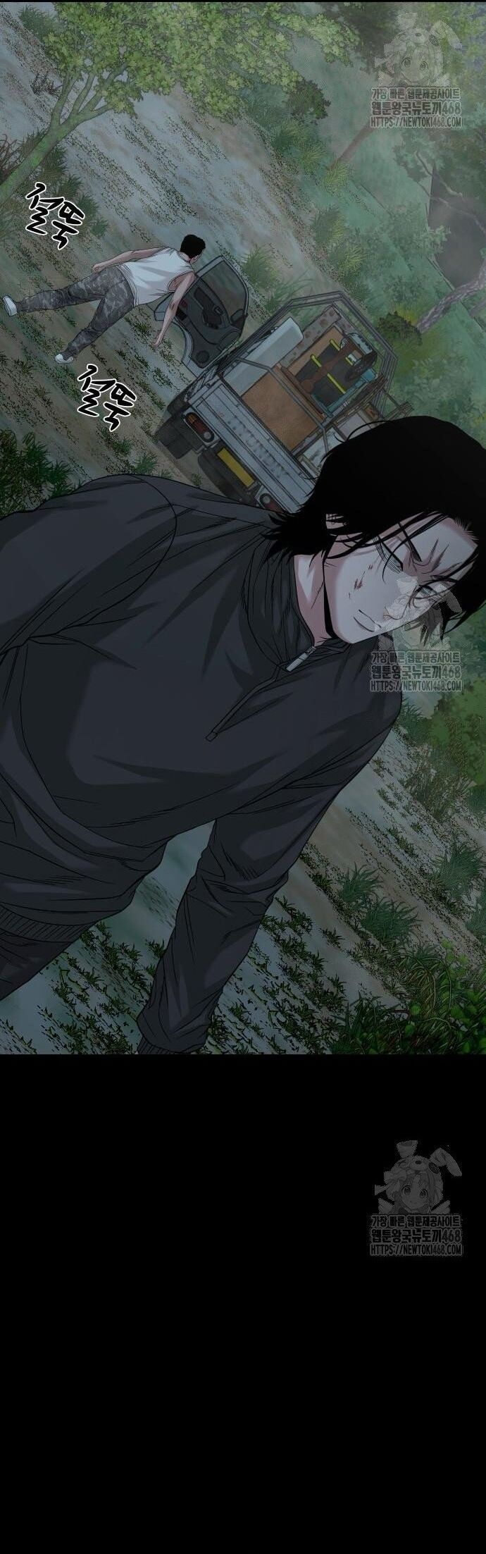 Ngôi Làng Ma Quái Chapter 60 - 34