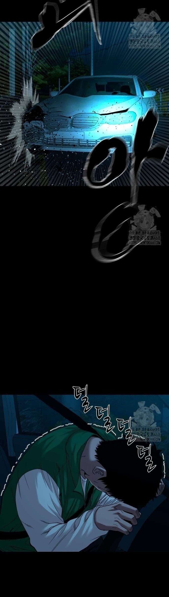 Ngôi Làng Ma Quái Chapter 60 - 6