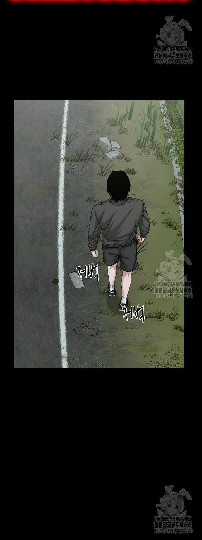 Ngôi Làng Ma Quái Chapter 60 - 56