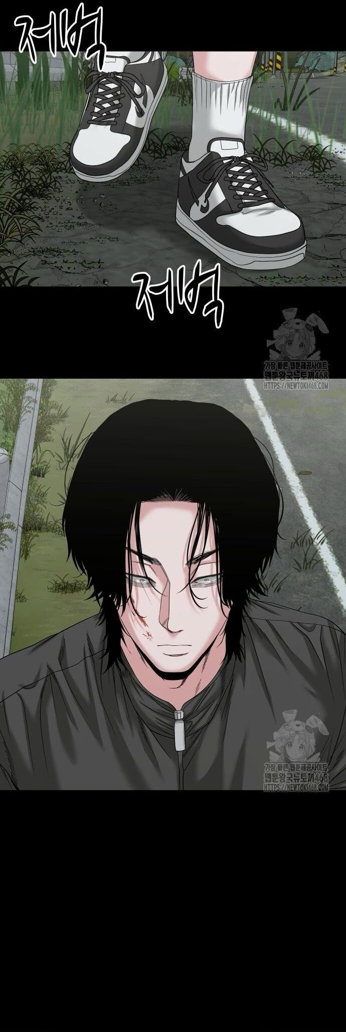 Ngôi Làng Ma Quái Chapter 60 - 57