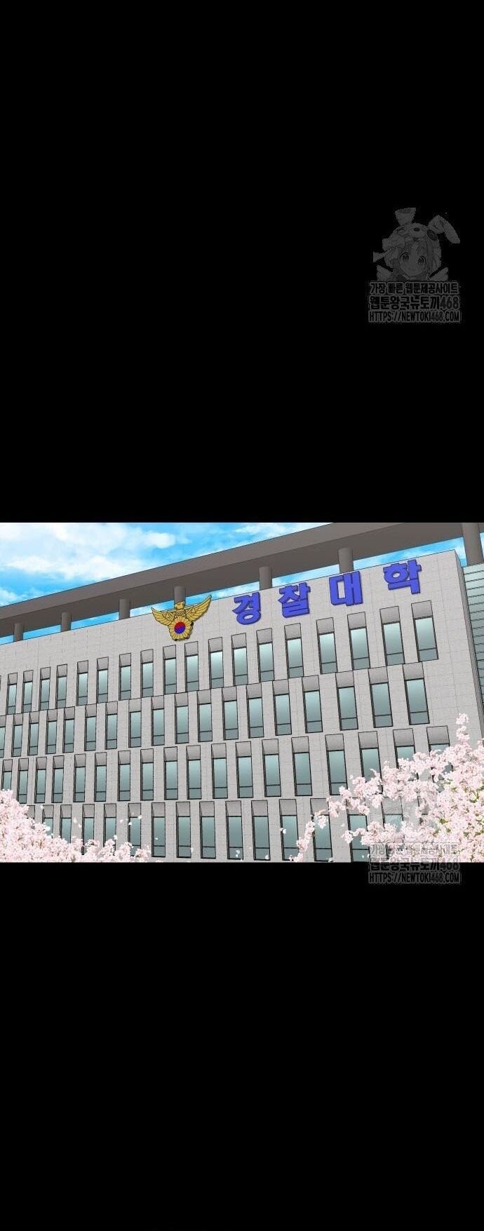 Ngôi Làng Ma Quái Chapter 61 - 22