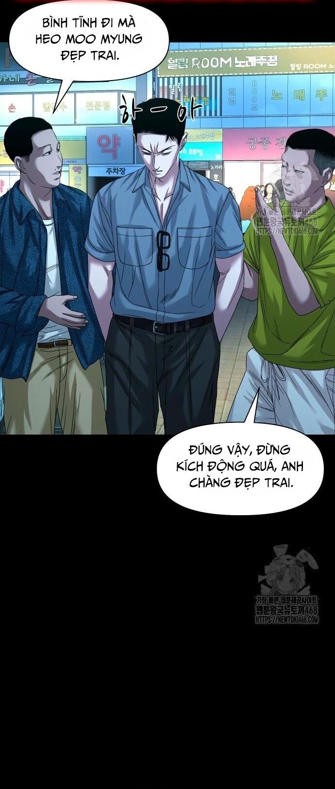 Ngôi Làng Ma Quái Chapter 61 - 53