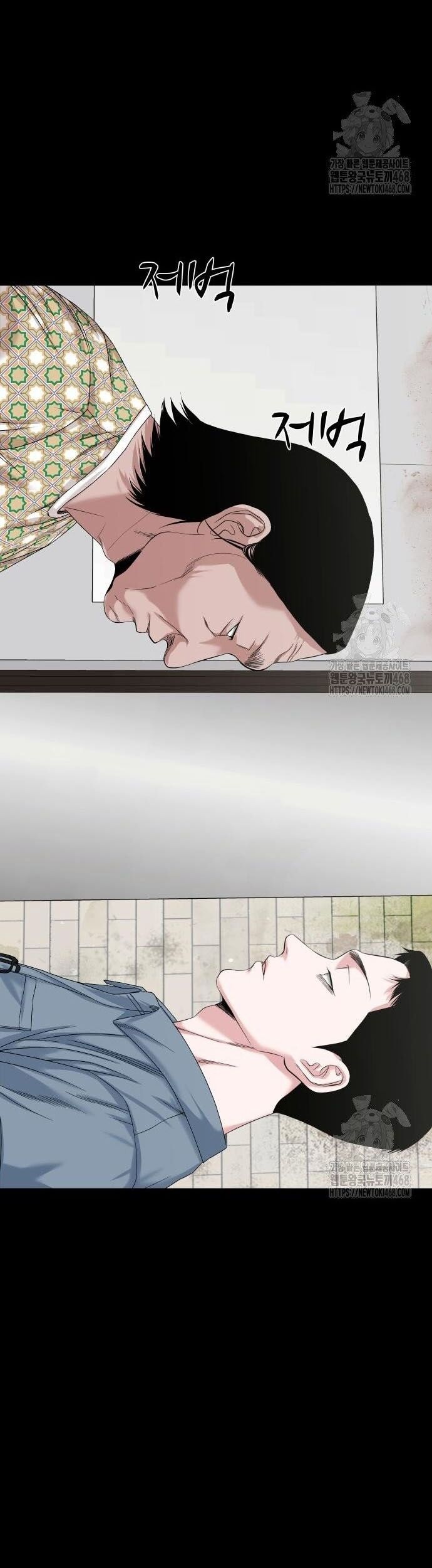 Ngôi Làng Ma Quái Chapter 61 - 59