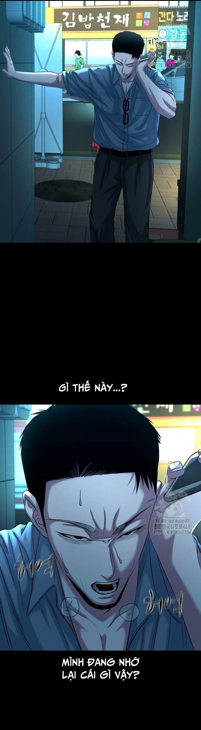 Ngôi Làng Ma Quái Chapter 62 - 17